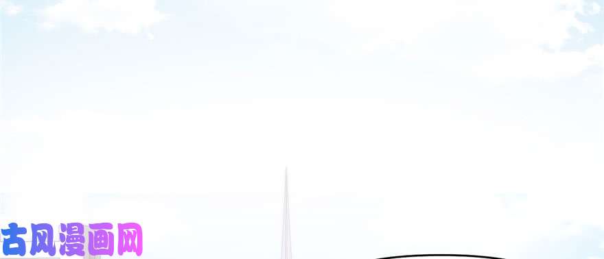 我修的可能是假仙034 修士进城