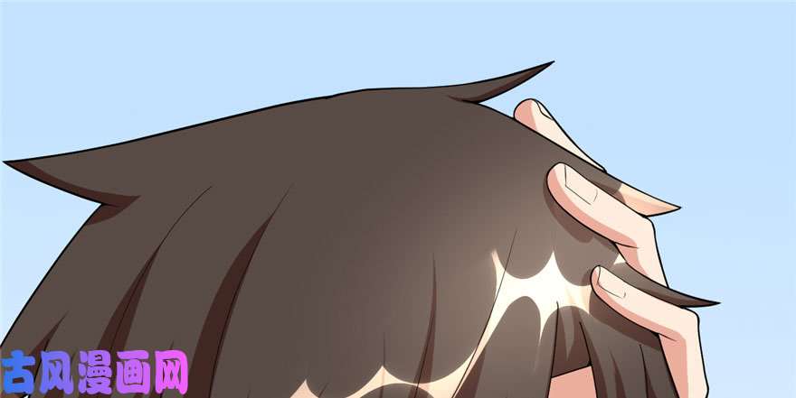 我修的可能是假仙036 打脸