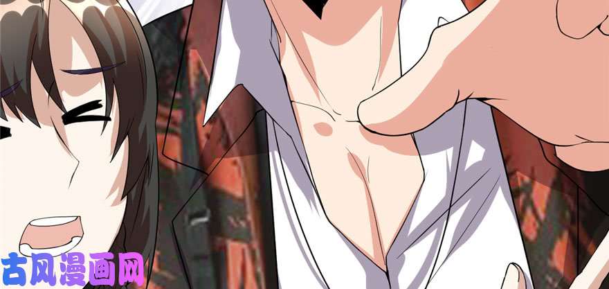 我修的可能是假仙036 打脸