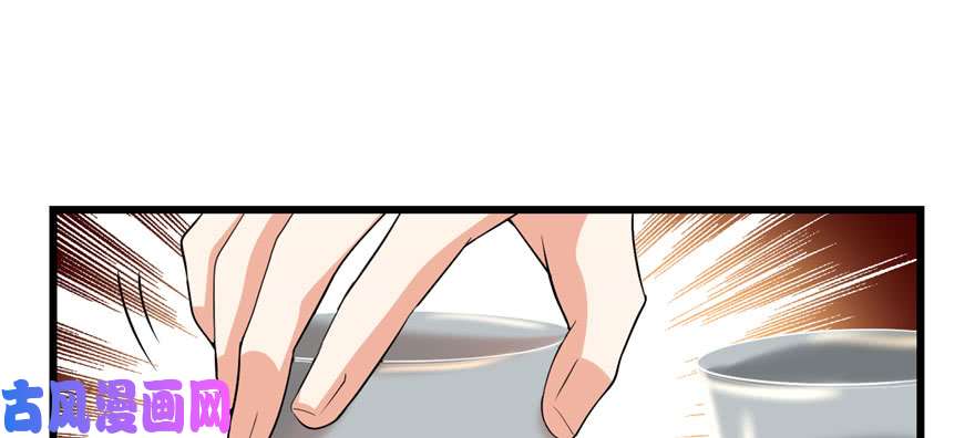 我修的可能是假仙036 打脸