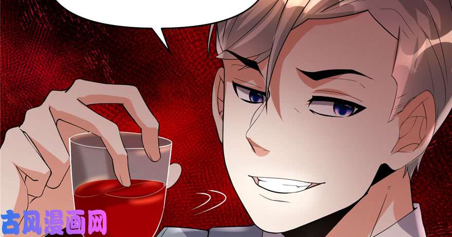 我修的可能是假仙036 打脸