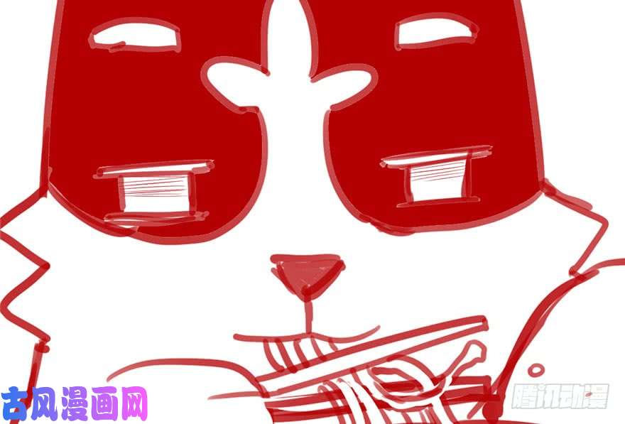 我修的可能是假仙036 打脸