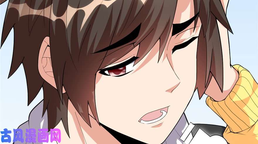 我修的可能是假仙036 打脸