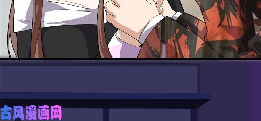 我修的可能是假仙036 打脸