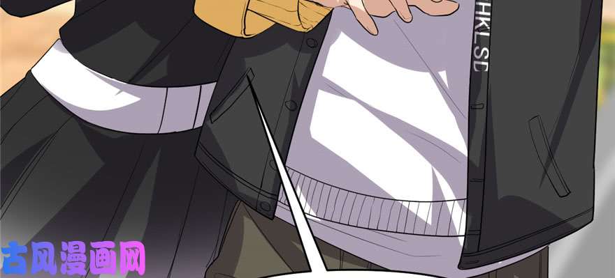 我修的可能是假仙036 打脸