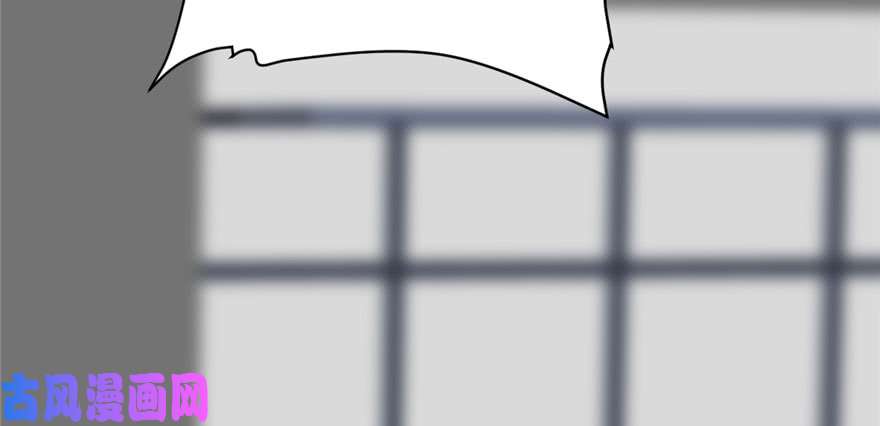 我修的可能是假仙036 打脸