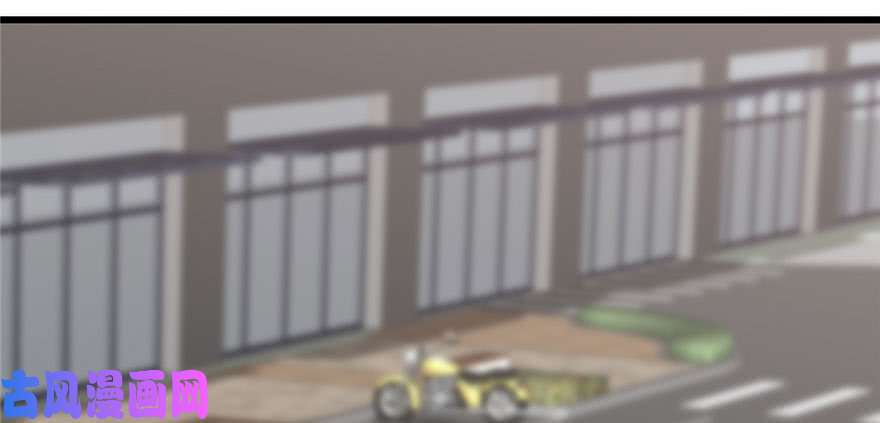 我修的可能是假仙036 打脸