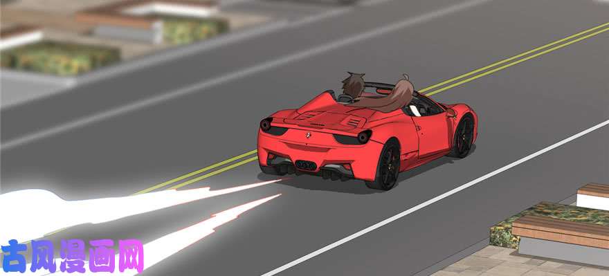 我修的可能是假仙036 打脸