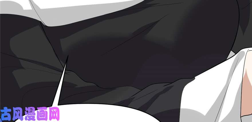 我修的可能是假仙036 打脸