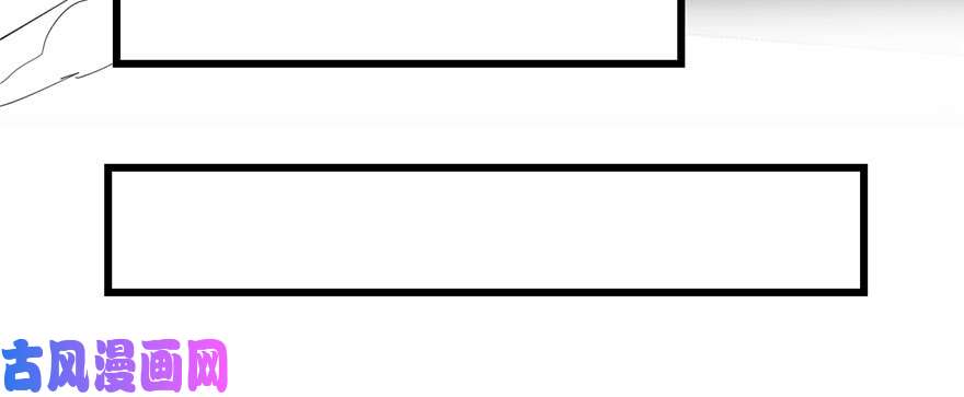 我修的可能是假仙036 打脸