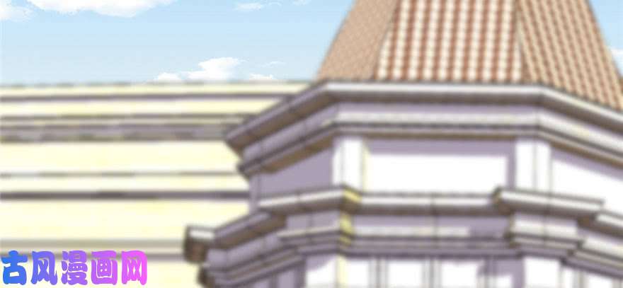 我修的可能是假仙036 打脸