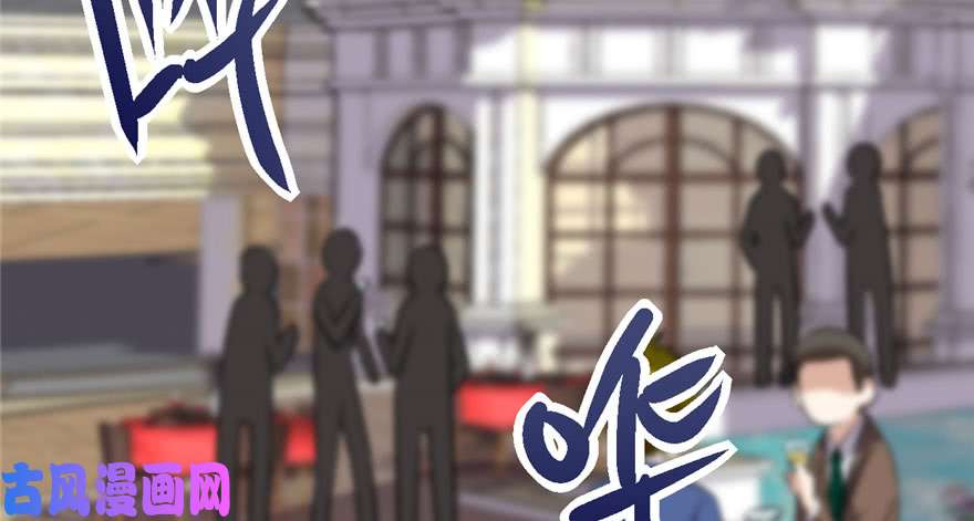 我修的可能是假仙036 打脸