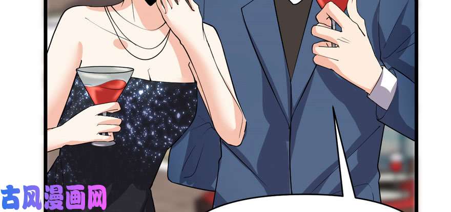 我修的可能是假仙036 打脸