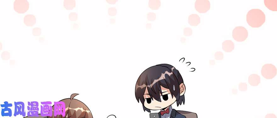 我修的可能是假仙037 假酒害人