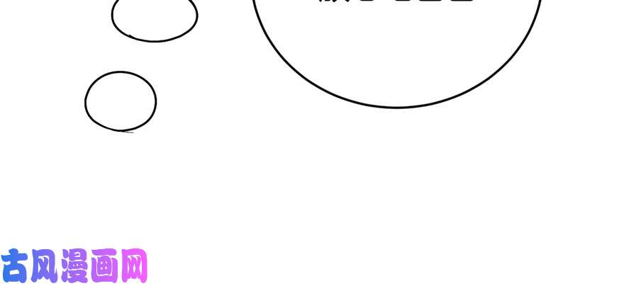 我修的可能是假仙037 假酒害人