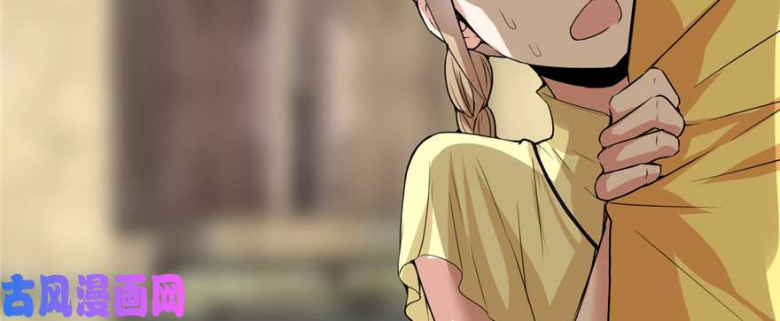 我修的可能是假仙038 黄溪村抓鬼