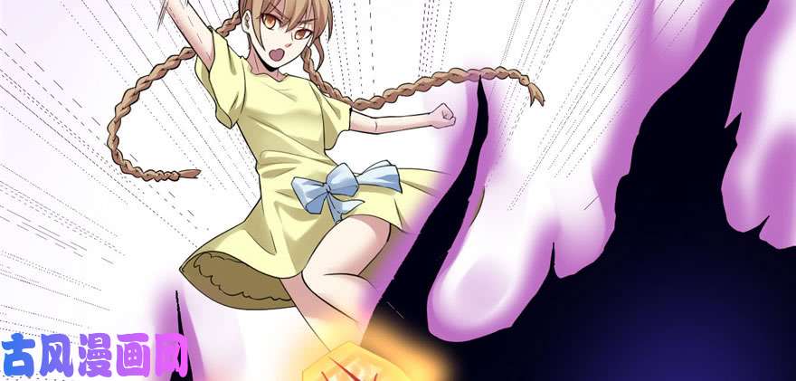 我修的可能是假仙039 我的演技毫无破绽