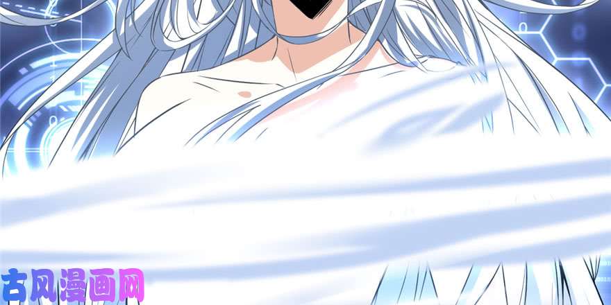 我修的可能是假仙040 天道相助