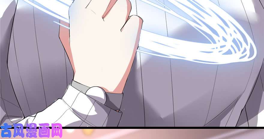 我修的可能是假仙040 天道相助