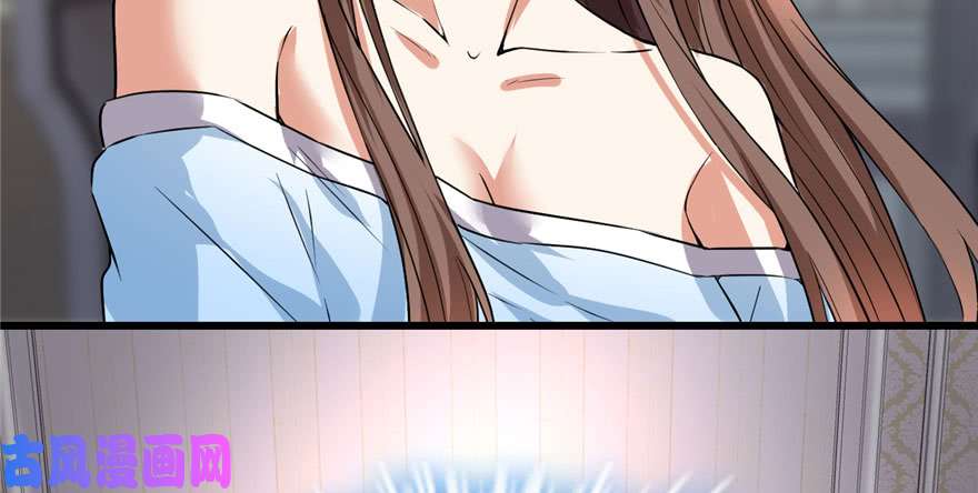 我修的可能是假仙040 天道相助