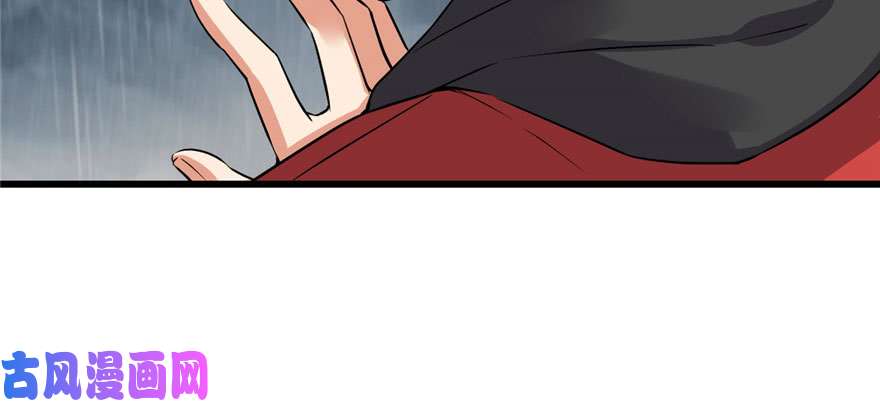 我修的可能是假仙040 天道相助