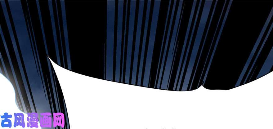 我修的可能是假仙041 包围网