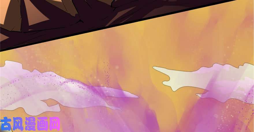 我修的可能是假仙041 包围网