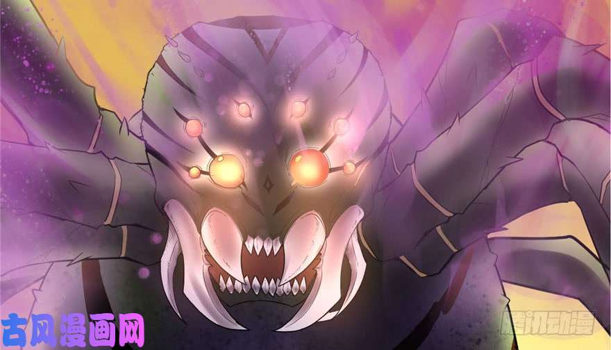 我修的可能是假仙041 包围网