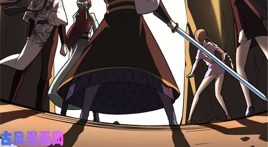 我修的可能是假仙041 包围网