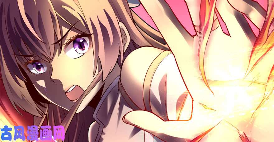 我修的可能是假仙041 包围网