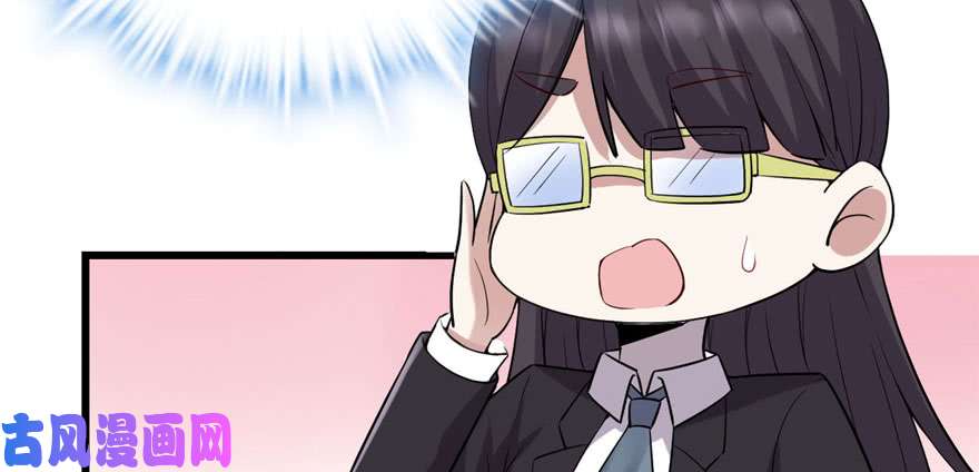 我修的可能是假仙041 包围网