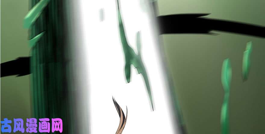 我修的可能是假仙041 包围网