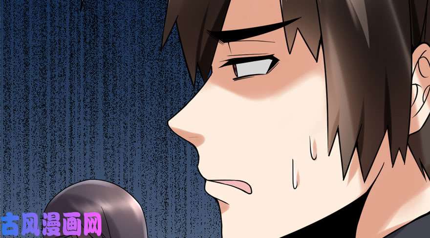 我修的可能是假仙041 包围网