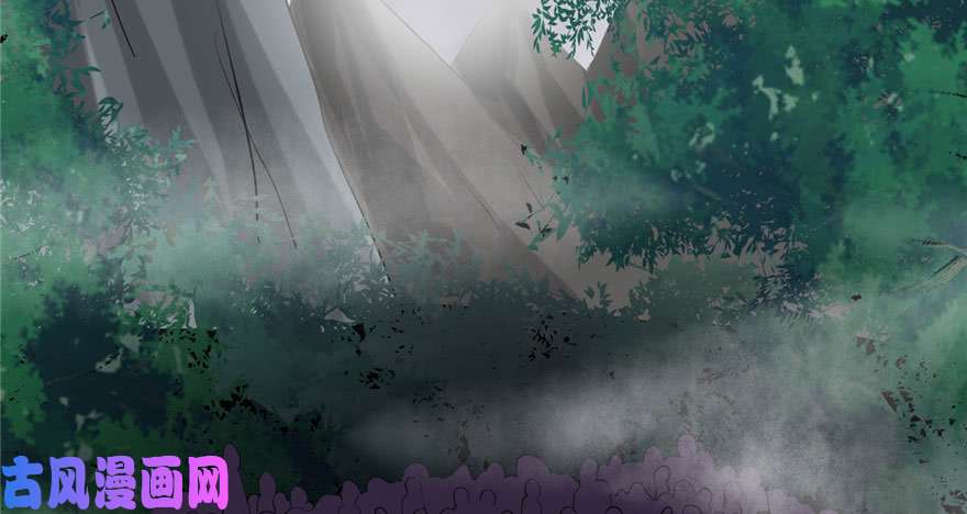 我修的可能是假仙041 包围网