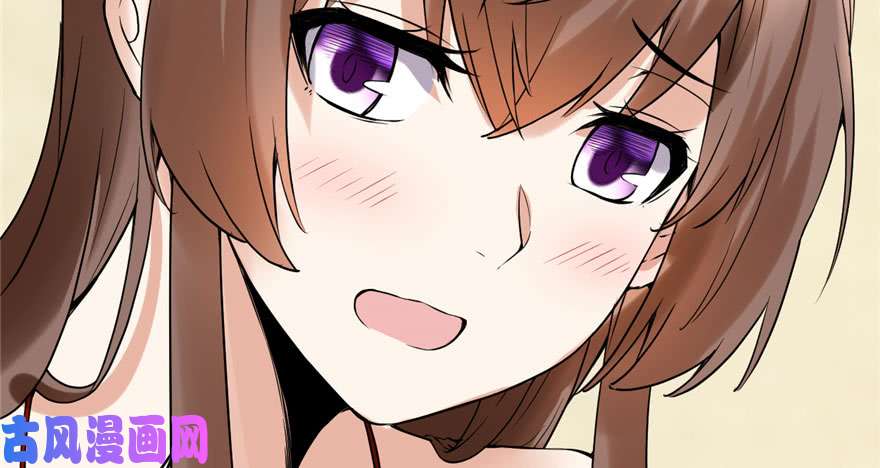 我修的可能是假仙041 包围网