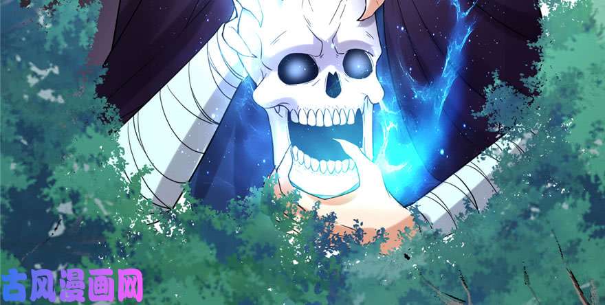 我修的可能是假仙041 包围网