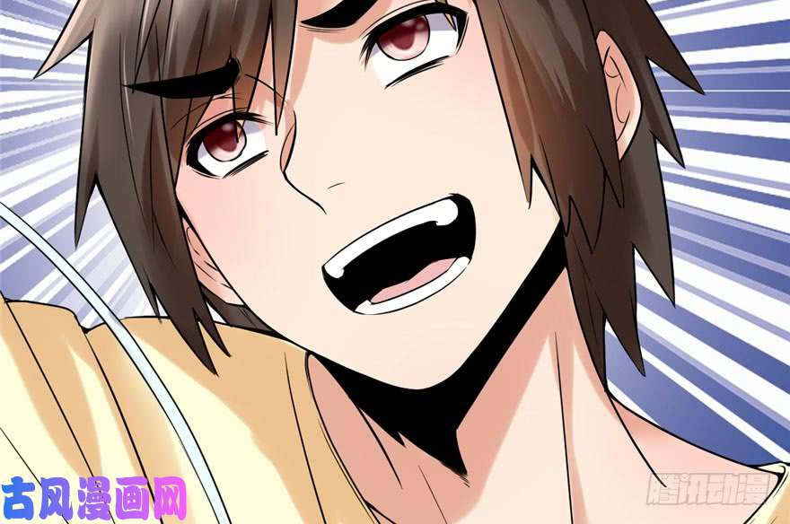 我修的可能是假仙041 包围网