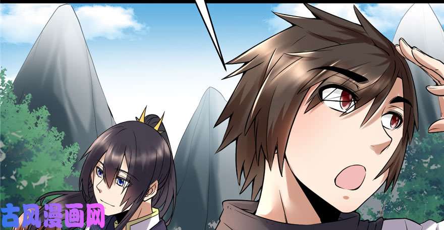 我修的可能是假仙041 包围网