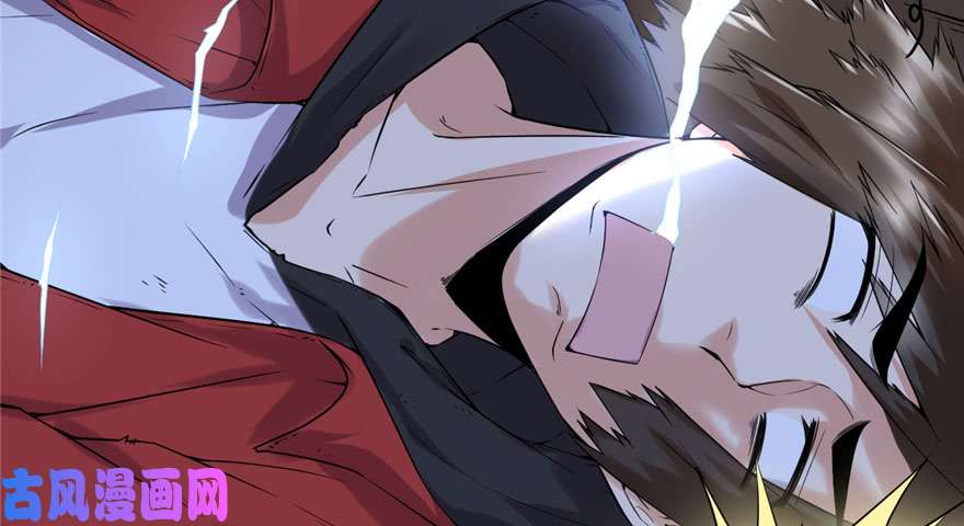 我修的可能是假仙041 包围网