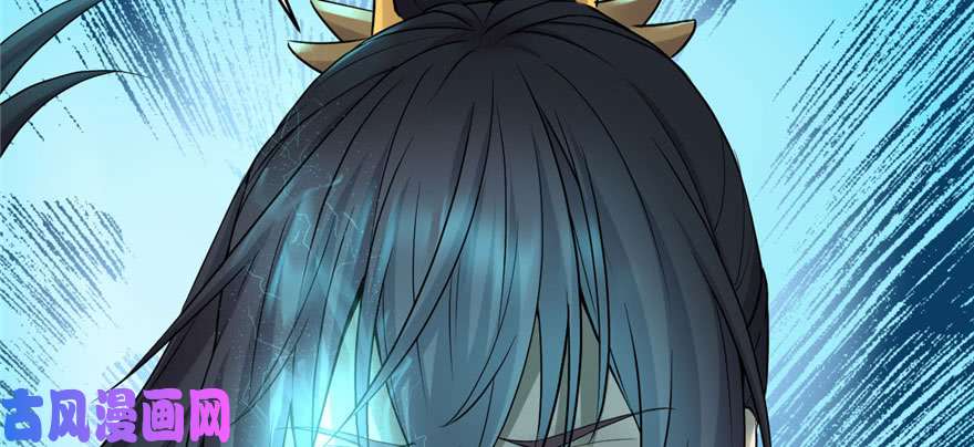 我修的可能是假仙041 包围网