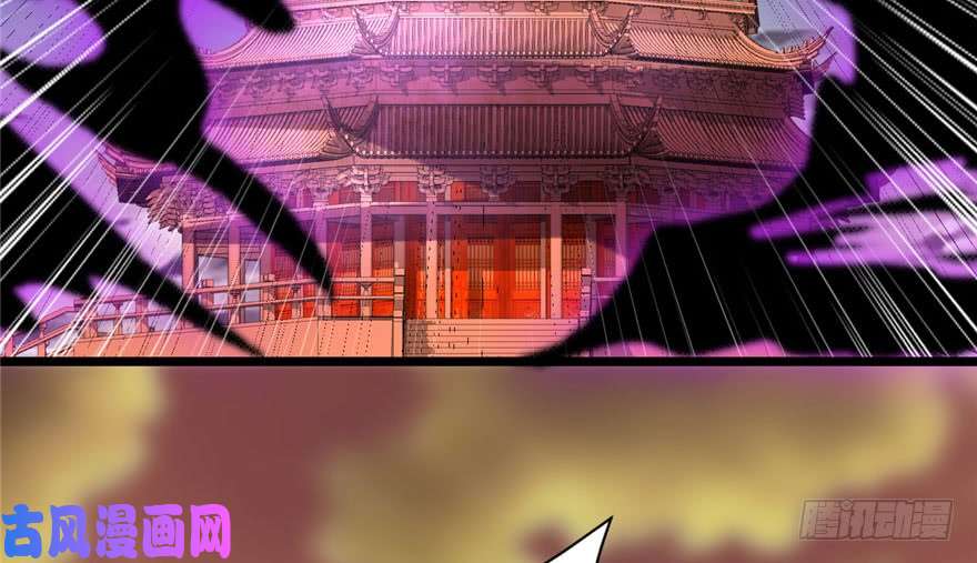 我修的可能是假仙041 包围网