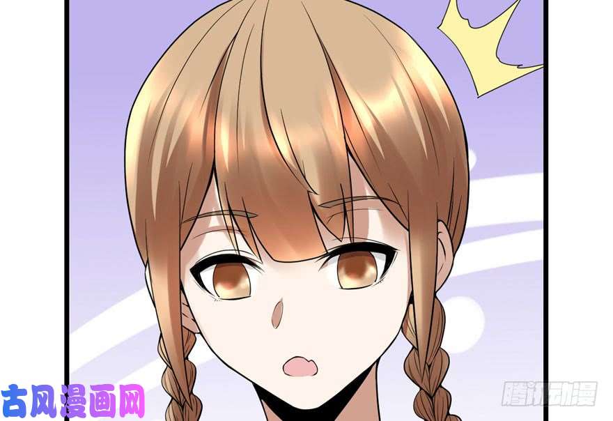 我修的可能是假仙041 包围网