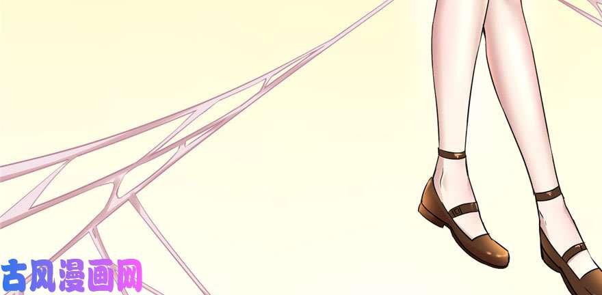 我修的可能是假仙041 包围网