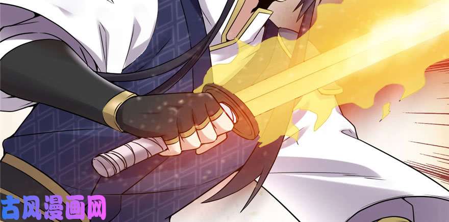 我修的可能是假仙041 包围网