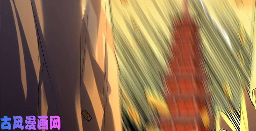 我修的可能是假仙041 包围网