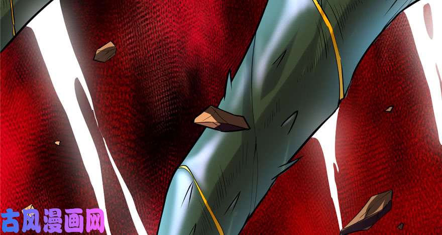 我修的可能是假仙041 包围网