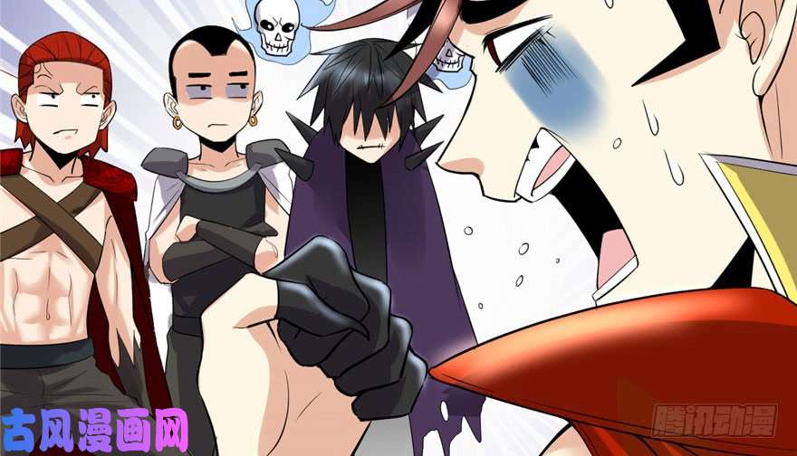 我修的可能是假仙042 魔王的结局