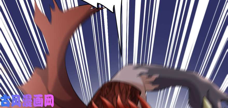 我修的可能是假仙043 狗急跳墙