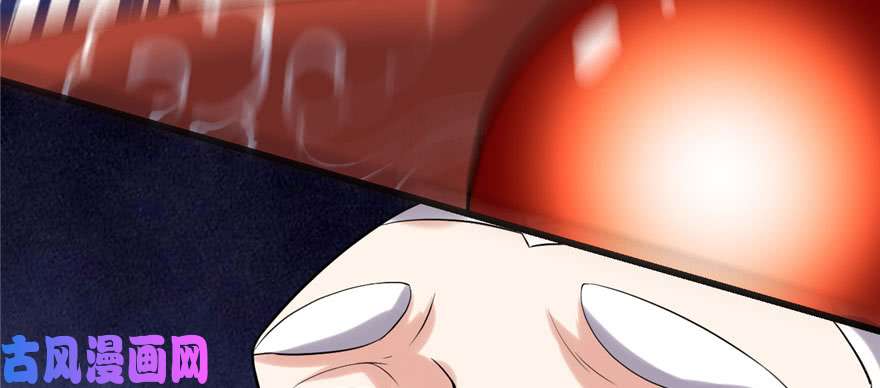 我修的可能是假仙043 狗急跳墙