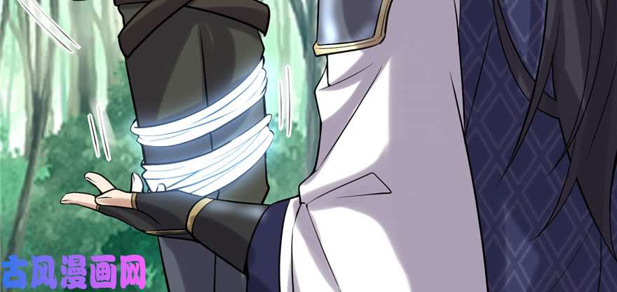 我修的可能是假仙044 活捉黑心魔王